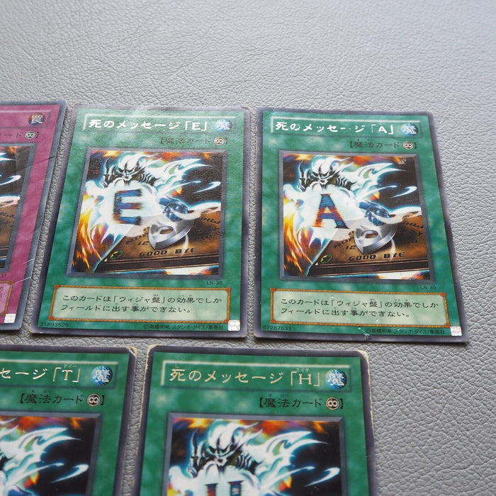 Yu-Gi-Oh Destiny Board DEATH LN-37 LN-38, 39, 40, 41 Ultra 5cards Japanese j812 | Merry Japanese TCG Shop