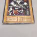 Yu-Gi-Oh yugioh Summoned Skull Vol.4 Ultra Rare 1999 Excellent Japanese u404 | Merry Japanese TCG Shop