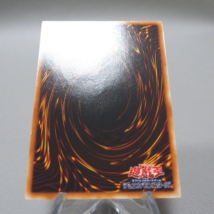 Yu-Gi-Oh Cyber Dragon CRV-JP015 Ultimate Rare Relief Japanese i485 | Merry Japanese TCG Shop