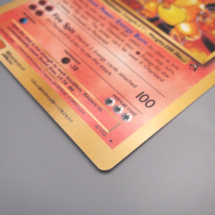 Charizard (CoroCoro Promo) (4/102) - Jumbo Cards Holofoil