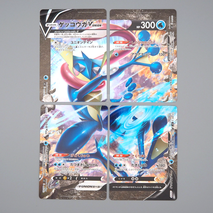 Pokemon Nintendo Card V-UNION Greninj 001/013 4cards Holo MINT Japanese q086 | Merry Japanese TCG Shop