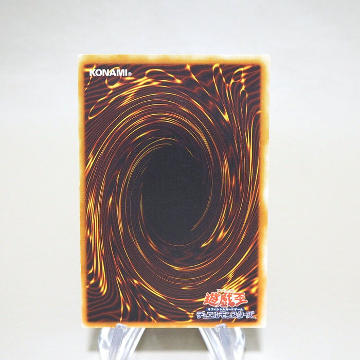 Yu-Gi-Oh yugioh Cyber End Dragon CRV-JP036 Ultimate Rare VG Japanese k700 | Merry Japanese TCG Shop