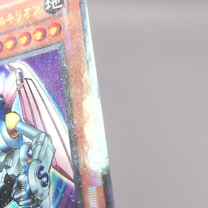 Image #15