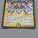 Duel Masters Urth, Purifying Elemental DM-01 S2/S10 Super Rare Japanese q778 | Merry Japanese TCG Shop