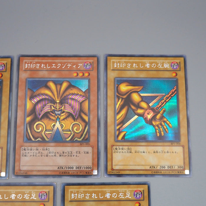 Yu-Gi-Oh Exodia the Forbidden One 5cards Secret BP1-005 Japanese EX-VG q507 | Merry Japanese TCG Shop