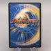 Duel Masters Ballom, Lord of Demons DMX-21 38/70 Super NM-EX Japanese u437 | Merry Japanese TCG Shop