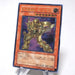 Yu-Gi-Oh Elemental HERO Bladedge EEN-JP007 Ultimate Rare Relief Japanese i154 | Merry Japanese TCG Shop