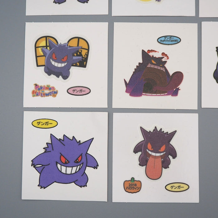 Pokemon Card Bread Deco Chara Seal Sticker Gengar 8 set Japanese q557 | Merry Japanese TCG Shop