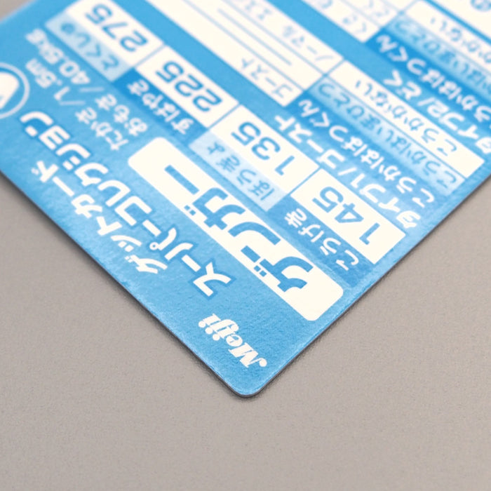 Pokemon Get Card Gengar Super Collection Holo Meiji Nintendo EX Japanese u356 | Merry Japanese TCG Shop