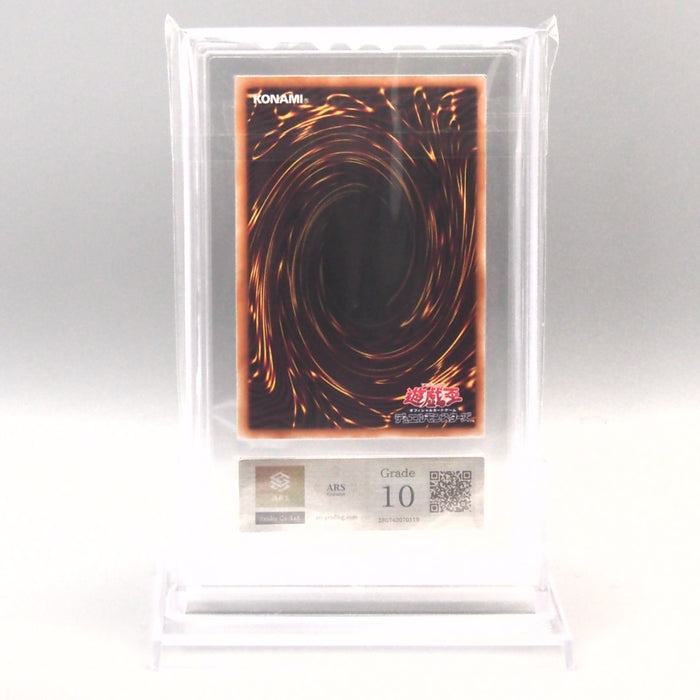 Yu-Gi-Oh ARS10 Exodia the Forbidden One 5set 15AY-JP017~JP021 PSA Japanese PS918 | Merry Japanese TCG Shop