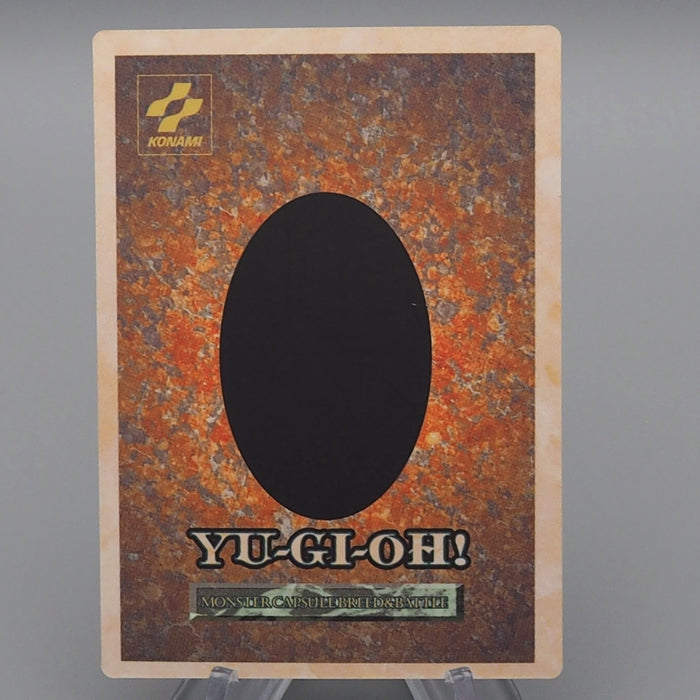 Yu-Gi-Oh KONAMI Red Scorpion PS Promo Monster Capsule DM1 1998 N-E Japanese q318 | Merry Japanese TCG Shop