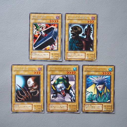 Yu-Gi-Oh 5 Set LB Aqua Madoor Turtle Tiger Dark King of the Abyss Japanese i524 | Merry Japanese TCG Shop