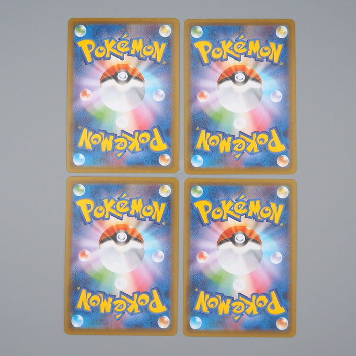 Pokemon Nintendo Card V-UNION Greninj 001/013 4cards Holo MINT Japanese q086 | Merry Japanese TCG Shop