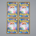 Pokemon Nintendo Card V-UNION Greninj 001/013 4cards Holo MINT Japanese q086 | Merry Japanese TCG Shop