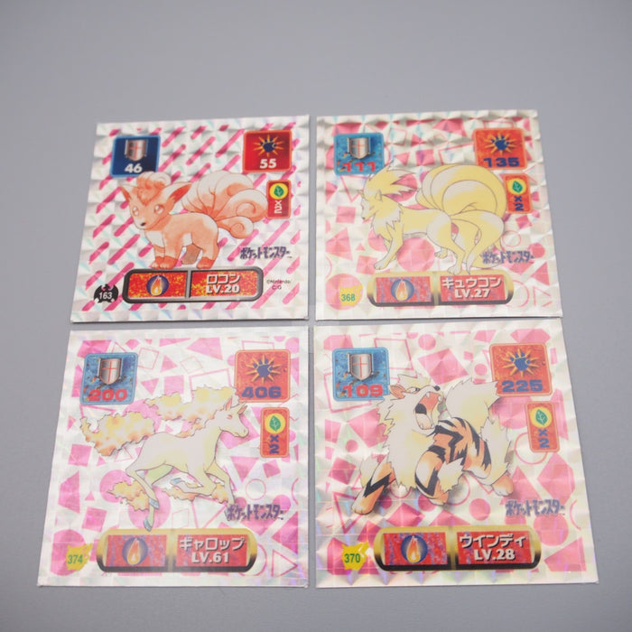Pokemon AMADA Sticker Seal Arcanine Growlithe Vulpix Ninetales EX Japanese r796 | Merry Japanese TCG Shop