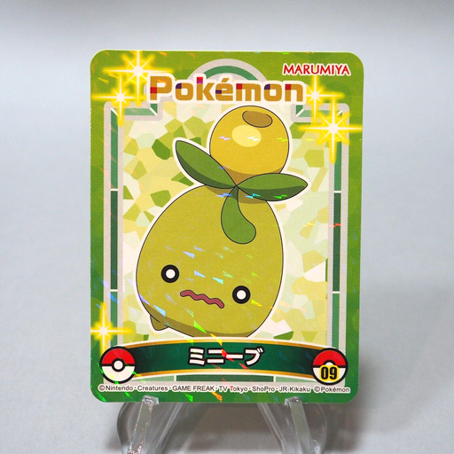 Pokemon Card Smoliv No.09 Seal MARUMIYA Nintendo MINT~NM Japanese i075 Pokemon Card Smoliv No.09 Seal MARUMIYA Nintendo MINT~NM Japanese i075