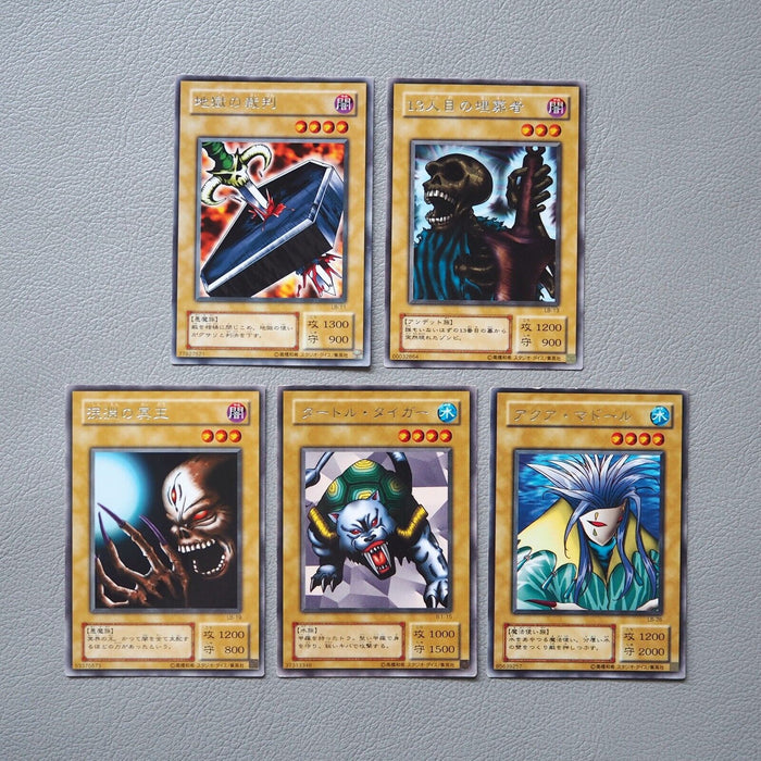 Yu-Gi-Oh 5 Set LB Aqua Madoor Turtle Tiger Dark King of the Abyss Japanese i524 | Merry Japanese TCG Shop