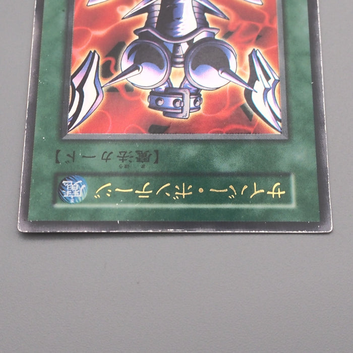Image #3