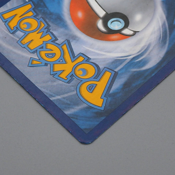 Pokemon Card Primal Groudon EX 97/98 Full Art Gold Nintedo 2015 VG English q053 | Merry Japanese TCG Shop