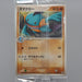 Pokemon Card Marshtomp 110/PCG-P Promo Sealed Unopened Japanese P297 | Merry Japanese TCG Shop