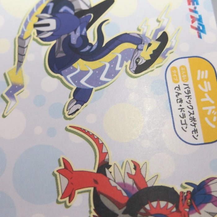 Image #5