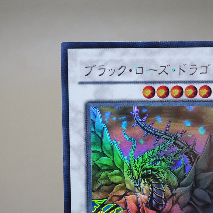 Yu-Gi-Oh yugioh Black Rose Dragon CSOC-JP039 Ghost Rare MINT Japanese k114 | Merry Japanese TCG Shop