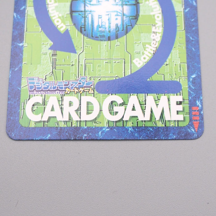 Digital Monster Digimon Card King Device DA-5 MINT Japanese r862 | Merry Japanese TCG Shop