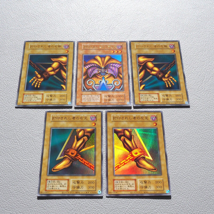 Yu-Gi-Oh Exodia Forbidden One 5cards Ultra Rare Reprint Old Layout Japanese k410