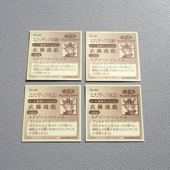 Yu-Gi-Oh Morinaga Exodia the Forbidden One Sticker Sealdass 4items Japanese i514 | Merry Japanese TCG Shop