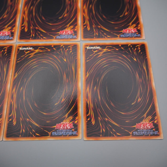 Yu-Gi-Oh Limited Edition Full-Complete Ultra Initial EX-VG Japanese r787 | Merry Japanese TCG Shop