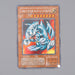 Yu-Gi-Oh Blue-Eyes Toon Dragon PS-00 Secret Rare 2000 EX Japanese n458 | Merry Japanese TCG Shop