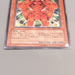 Yu-Gi-Oh yugioh The Creator RDS-JP005 Ultimate Relief 2004 MINT Japanese u048 | Merry Japanese TCG Shop