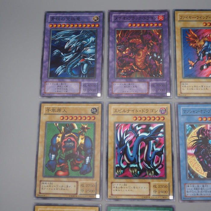 Yu-Gi-Oh Premium Pack 3 Complete set P3-01~10 Super EX-VG Japanese q991 | Merry Japanese TCG Shop