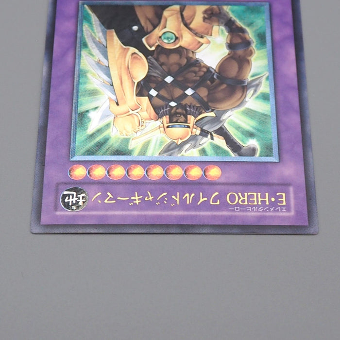 Yu-Gi-Oh Elemental HERO Wildedge EEN-JP035 Ultimate 2005 EX-VG Japanese n498 | Merry Japanese TCG Shop