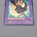 Yu-Gi-Oh Elemental HERO Wildedge EEN-JP035 Ultimate 2005 EX-VG Japanese n498 | Merry Japanese TCG Shop