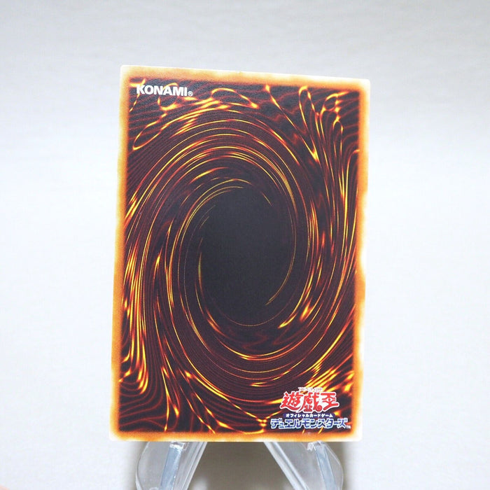 Yu-Gi-Oh yugioh Dark Magician LB-05 Ultra Rare Initial Near MINT Japanese k172 | Merry Japanese TCG Shop