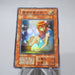 Yu-Gi-Oh The Unhappy Maiden Super Rare Initial Vol.7 Near MINT Japanese j599 | Merry Japanese TCG Shop