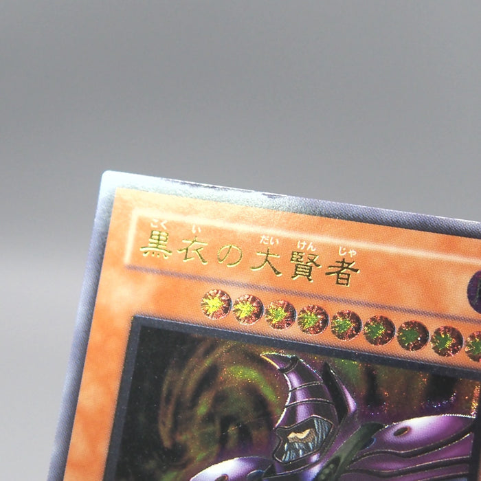 Image #7