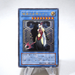 Yu-Gi-Oh yugioh Ruin, Queen of Oblivion SOI-JP034 Ultimate NM-EX Japanese j712 | Merry Japanese TCG Shop