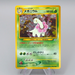Pokemon Card Meganium Lv.54 No.154 Old Back Holo 2000 Nintendo EX Japanese q250 | Merry Japanese TCG Shop
