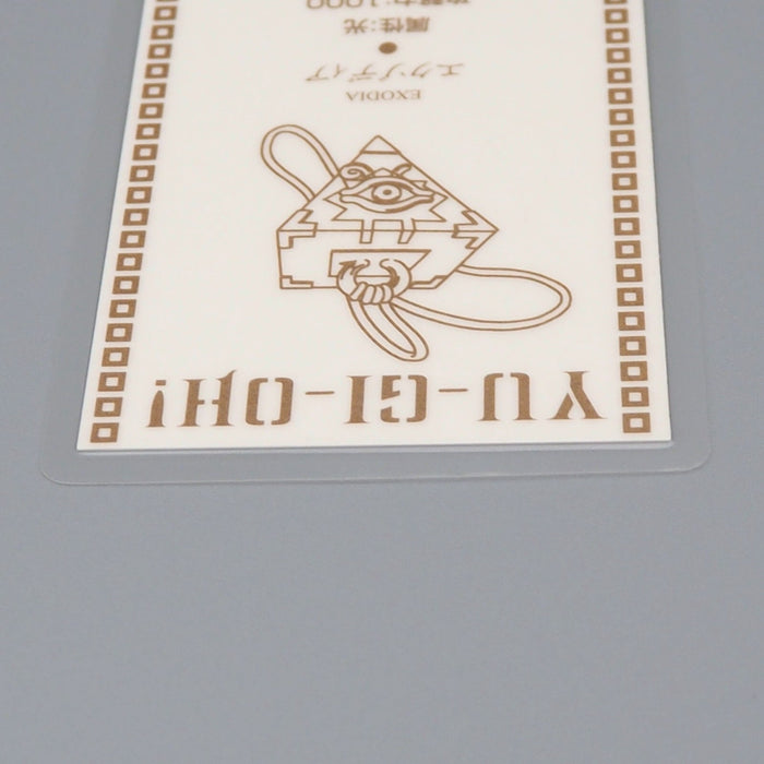 Yu-Gi-Oh TOEI Exodia Laminate Card Movie Promo Near MINT - Excellent Japan n840 | Merry Japanese TCG Shop
