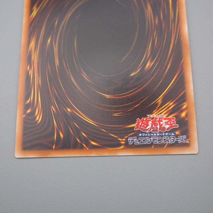 Yu-Gi-Oh Kaiba Seto Blue-Eyes Token TK03-JP002 Ultra Rare MINT Japanese q861 | Merry Japanese TCG Shop