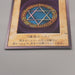Yu-Gi-Oh BANDAI Spellbinding Circle Super #110 Initial 1999 NM-EX Japanese u586 | Merry Japanese TCG Shop