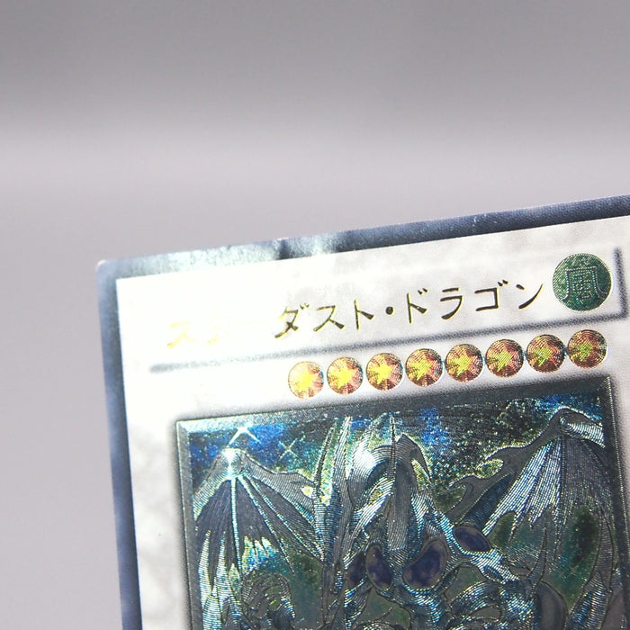 Image #7