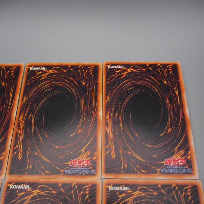 Yu-Gi-Oh Limited Edition Full-Complete Ultra Initial EX-VG Japanese r787 | Merry Japanese TCG Shop