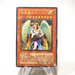 Yu-Gi-Oh yugioh Archlord Zerato 308-034 Ultimate Rare EX Japanese j347 | Merry Japanese TCG Shop