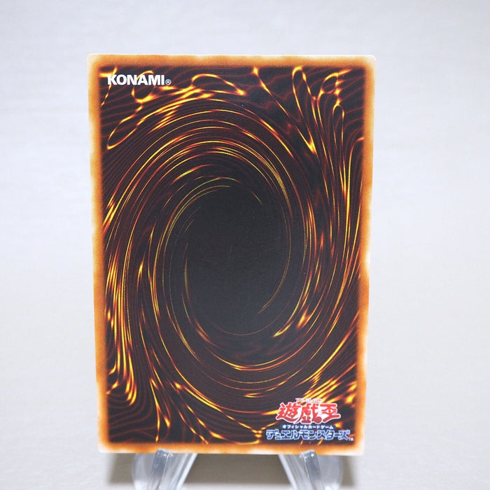 Yu-Gi-Oh yugioh Electromagnetic Bagworm Secret Rare S2-04 Promo EX Japanese k569 | Merry Japanese TCG Shop