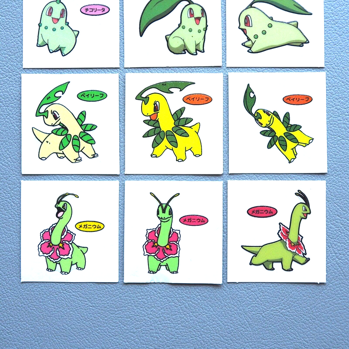 Pokemon Card Bread Deco Chara Sticker Chikorita Bayleef Meganium 9set Japan j399 | Merry Japanese TCG Shop