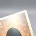 Image #9