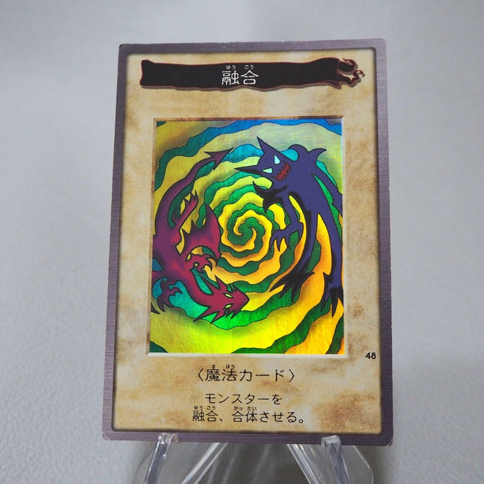 Yu-Gi-Oh BANDAI Polymerization Super Rare Initial No.48 1998 NM-EX Japanese j526 | Merry Japanese TCG Shop